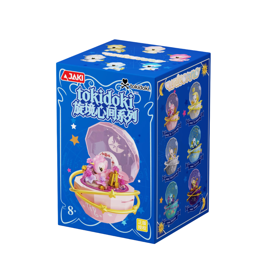Jaki x Tokidoki Zodiac Series Building Block