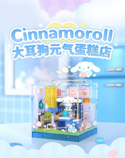 AreaX x Sanrio Characters Lovely Boutique Series Building Block