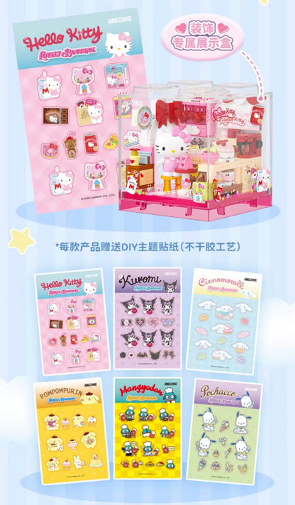 AreaX x Sanrio Characters Lovely Boutique Series Building Block