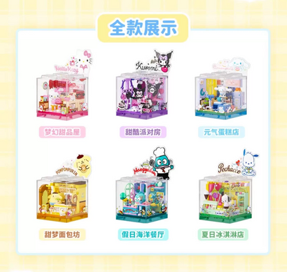 AreaX x Sanrio Characters Lovely Boutique Series Building Block