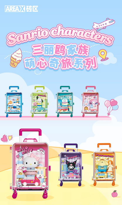 AreaX x Sanrio Characters Traveling Series Building Blocks