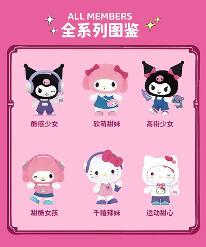 Miniso x Sanrio Characters Sweet & Cool Series Vinyl Plush