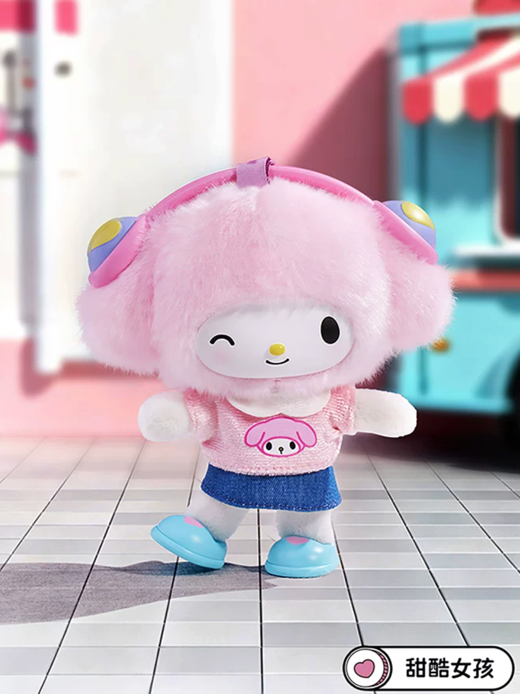 Miniso x Sanrio Characters Sweet & Cool Series Vinyl Plush