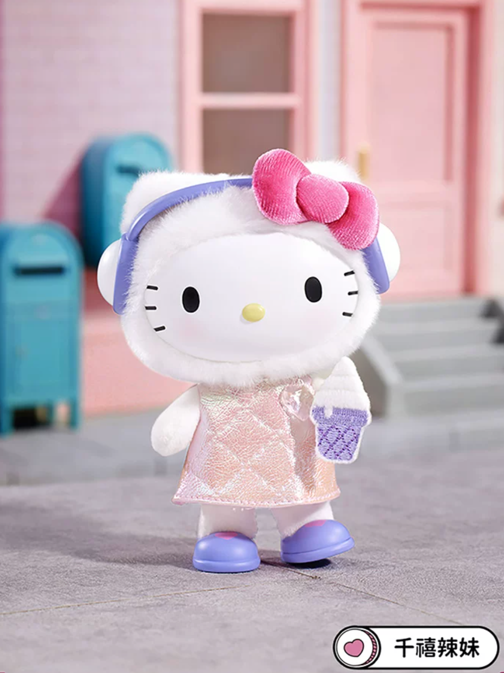 Miniso x Sanrio Characters Sweet & Cool Series Vinyl Plush