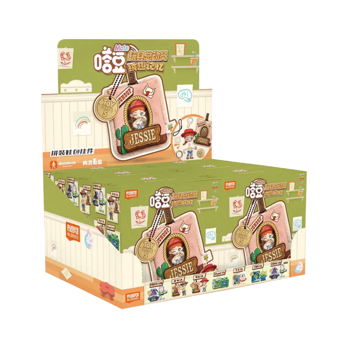Blokees x Disney Toy Story Fuzzy Bag Series Mini Figure