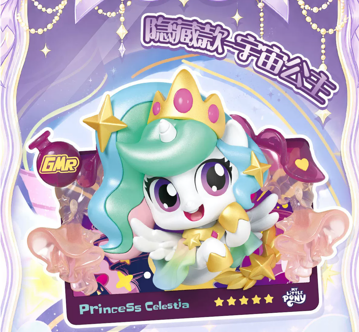 Kayou x My Little Pony Gala Ball Series 3D Card Figurine