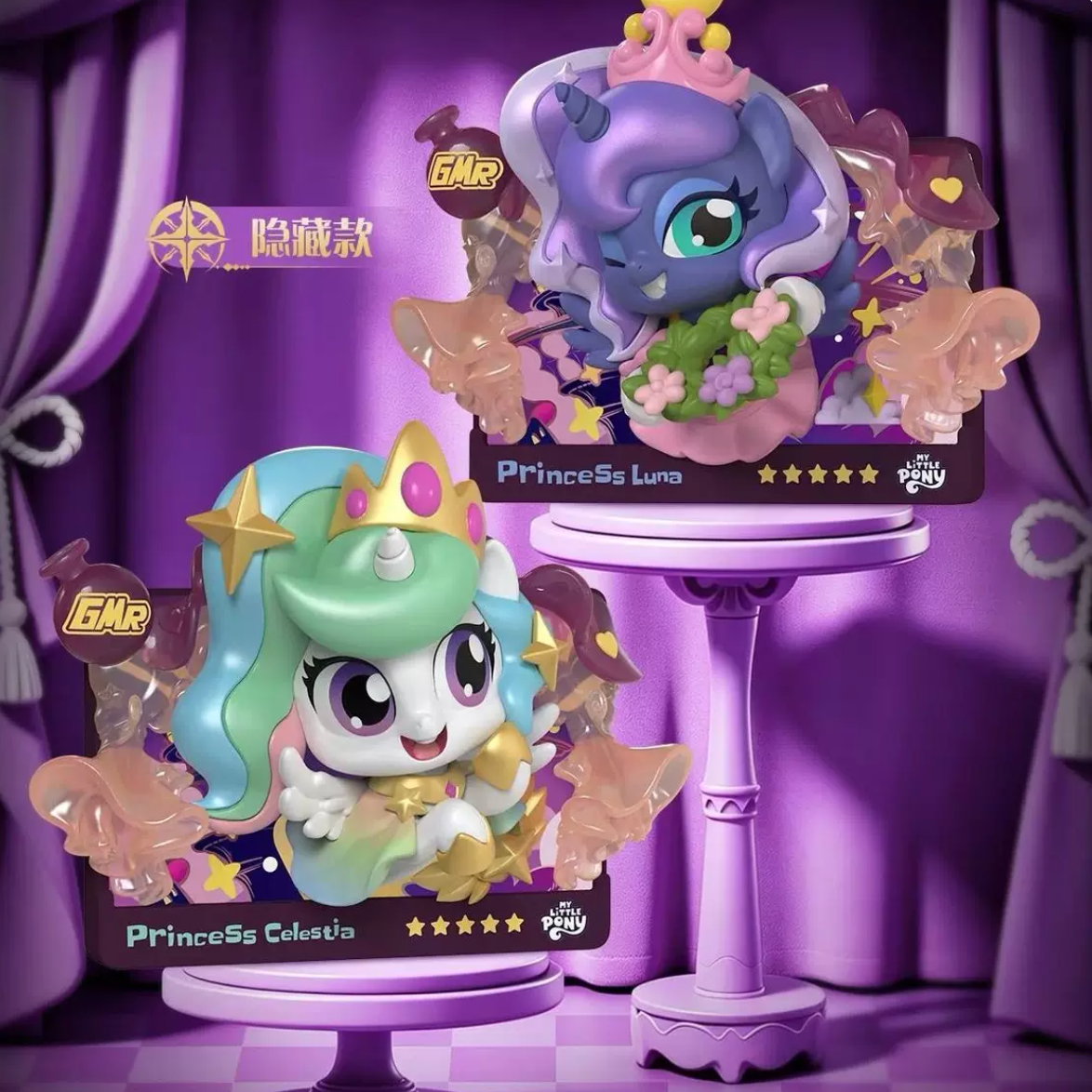 Kayou x My Little Pony Gala Ball Series 3D Card Figurine