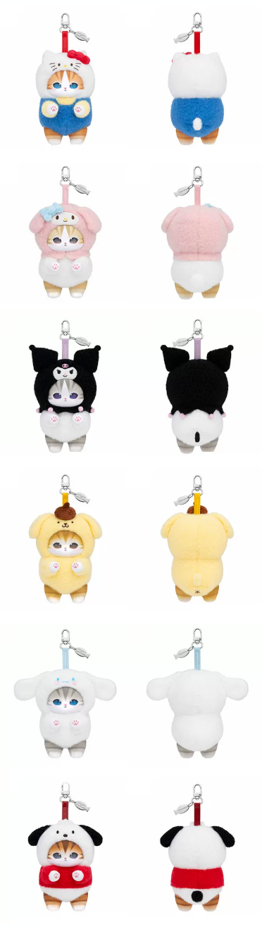 Kiramekko Mofusand x Sanrio Characters Vinyl Plush