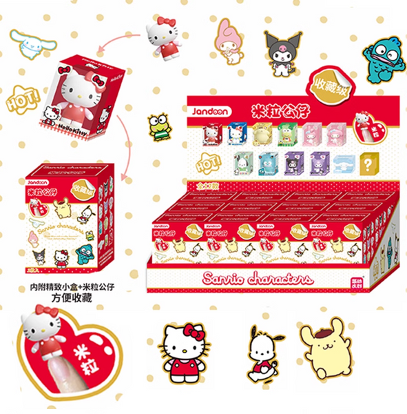 [Pre-Order, Ships Mar 2025] Jandoon x Sanrio Characters Mini Figures