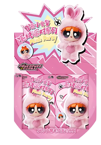 [Pre-Order, Ships Mar 2025] MGL Toys x The Powerpuff Girls Party Vinyl Plushy