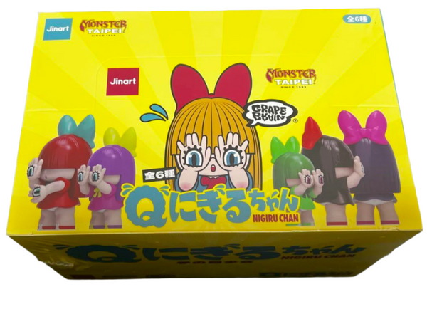 [Pre-Order, Ships Apr 2025] Jinart x Monster Taipei Grape Brain Nigiru Chan