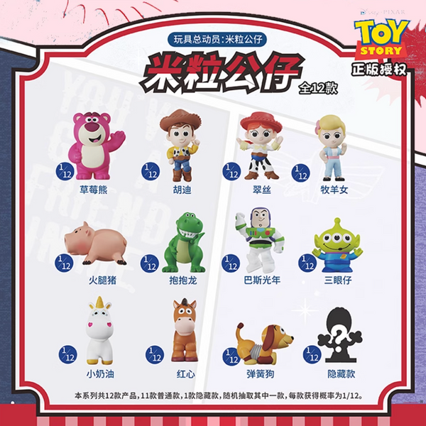 [Pre-Order, Ships Jun 2025] Jandoon x Disney Toy Story Mini Figures