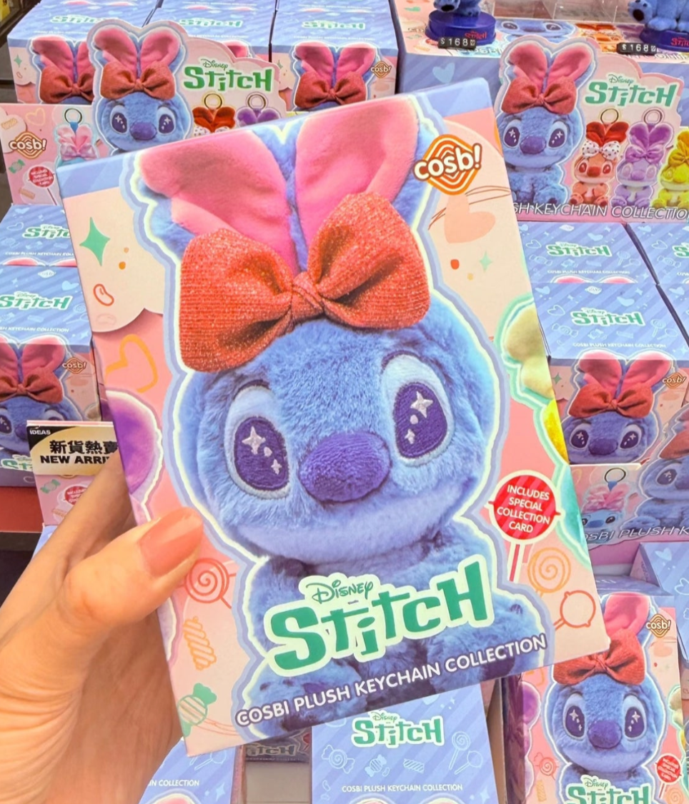 Hot Toys x Cosbi x Disney Stitch Candy Series Plush Keychain