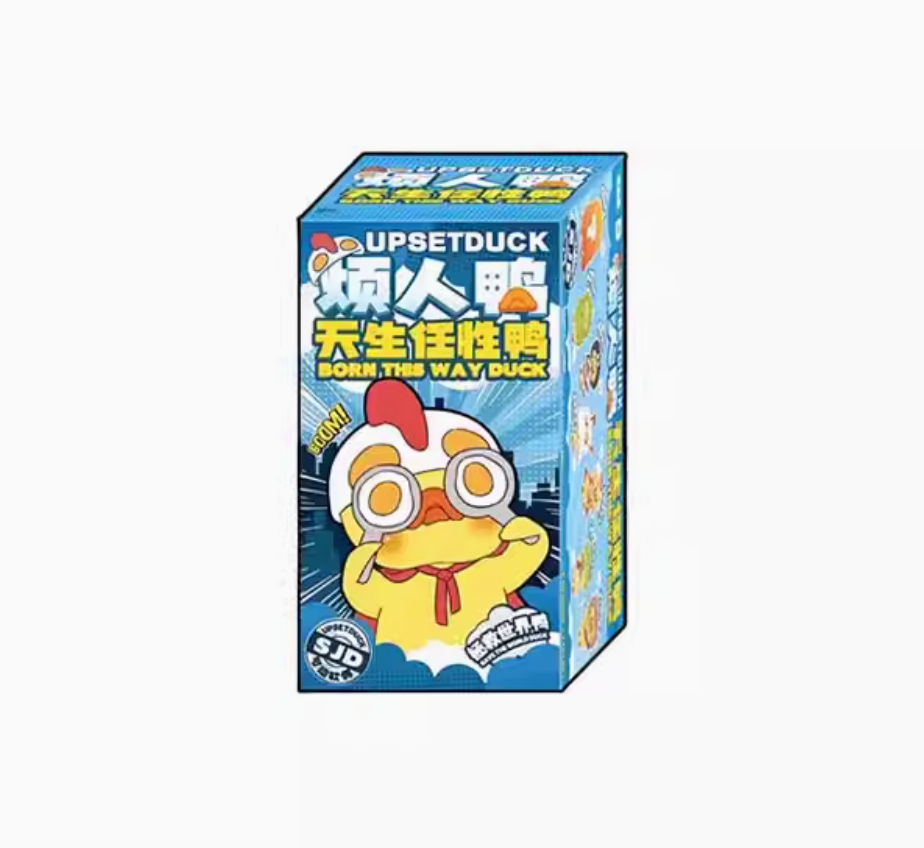 RongCreator 1983 x Upsetduck Born This Way Duck Vinyl Plush
