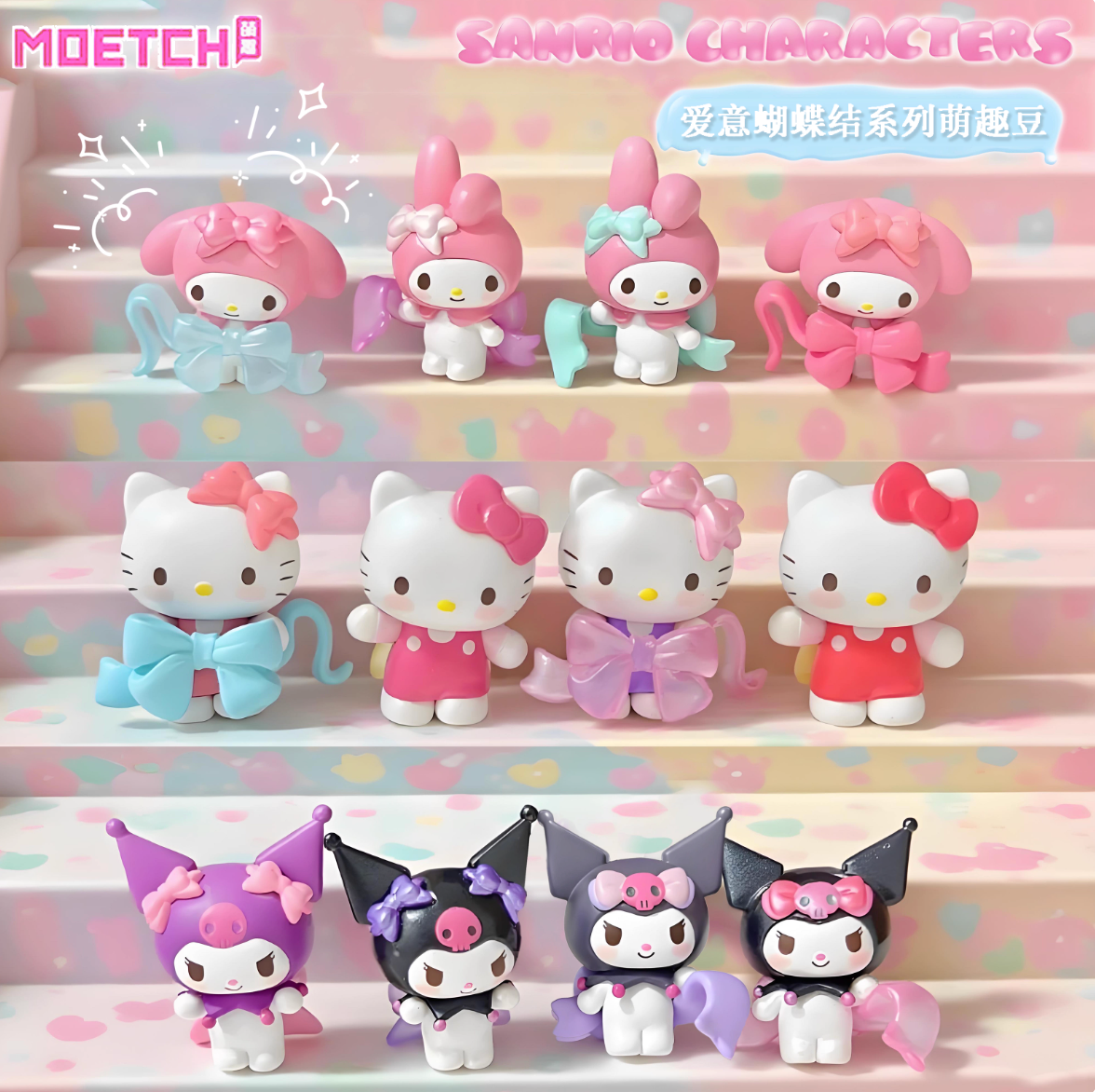 Moetch Mini x Sanrio Characters Loving Bows