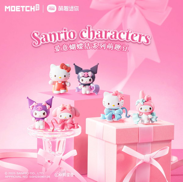 Moetch Mini x Sanrio Characters Loving Bows