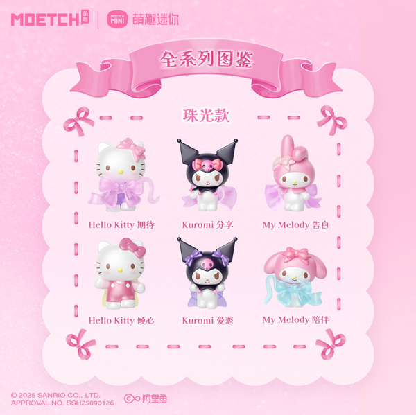 Moetch Mini x Sanrio Characters Loving Bows