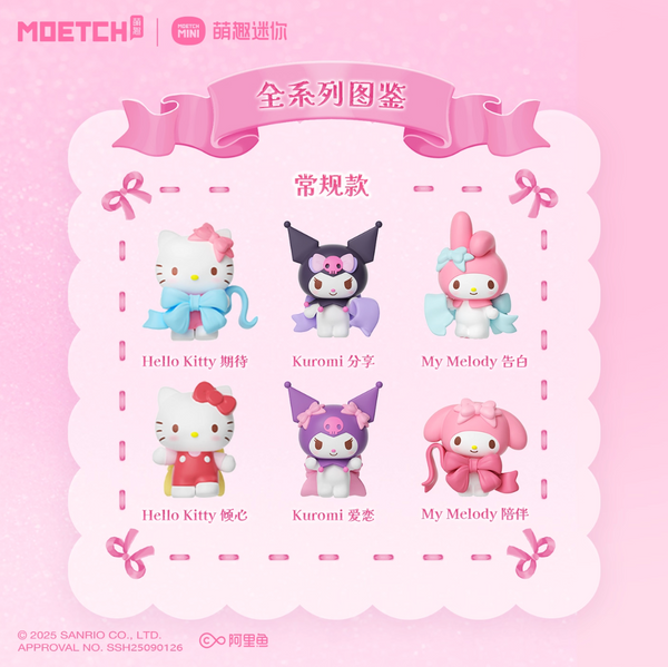 Moetch Mini x Sanrio Characters Loving Bows