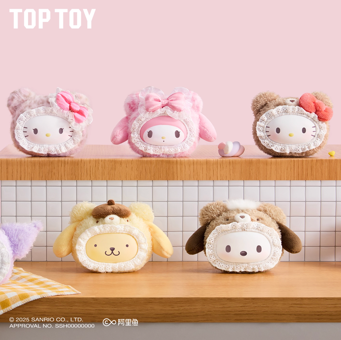 TOPTOY x Sanrio Characters Fluffy Teddy Bear Head Vinyl Plush