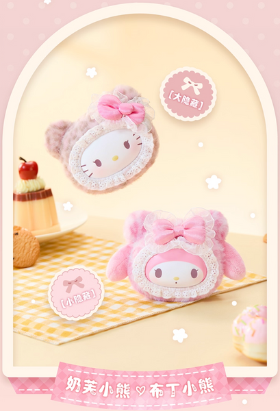 TOPTOY x Sanrio Characters Fluffy Teddy Bear Head Vinyl Plush