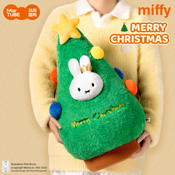 MarTube x Miffy Winter Series Christmas Tree