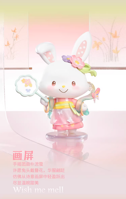 TOPTOY x Sanrio Characters Seasons Festive Attire
