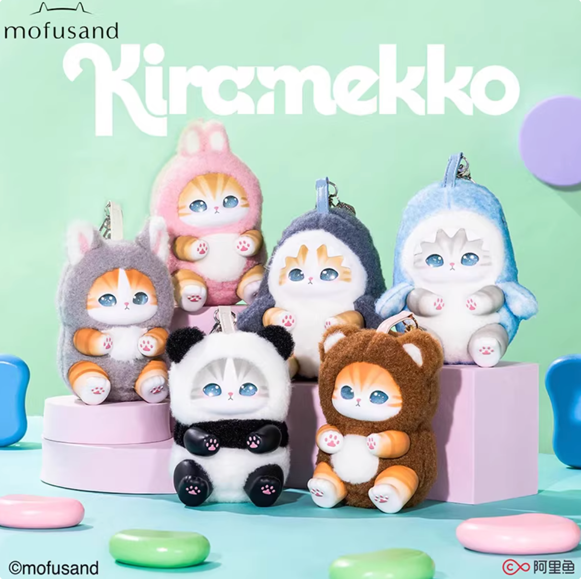 Miniso x Kiramekko Mofusand Fluffy Kitten Vinyl Plush