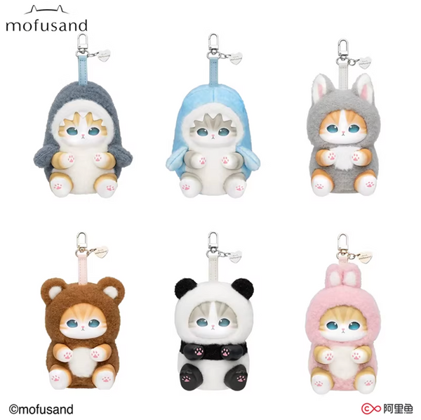 Mofusand x Kiramekko Fluffy Kittens Vinyl Plush