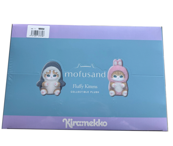 Mofusand x Kiramekko Fluffy Kittens Vinyl Plush