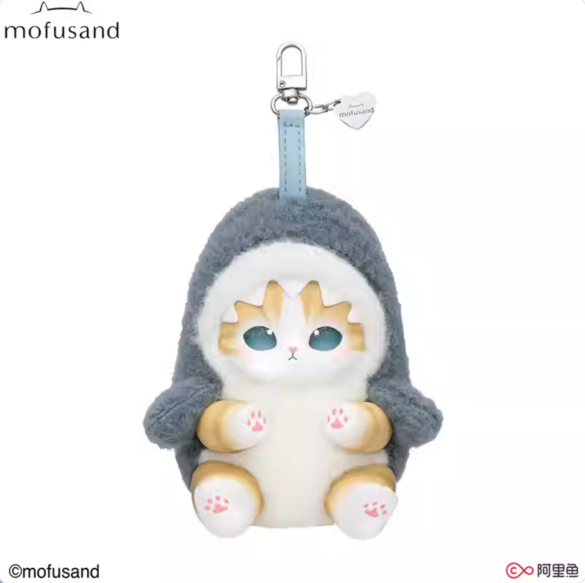 Miniso x Kiramekko Mofusand Fluffy Kitten Vinyl Plush