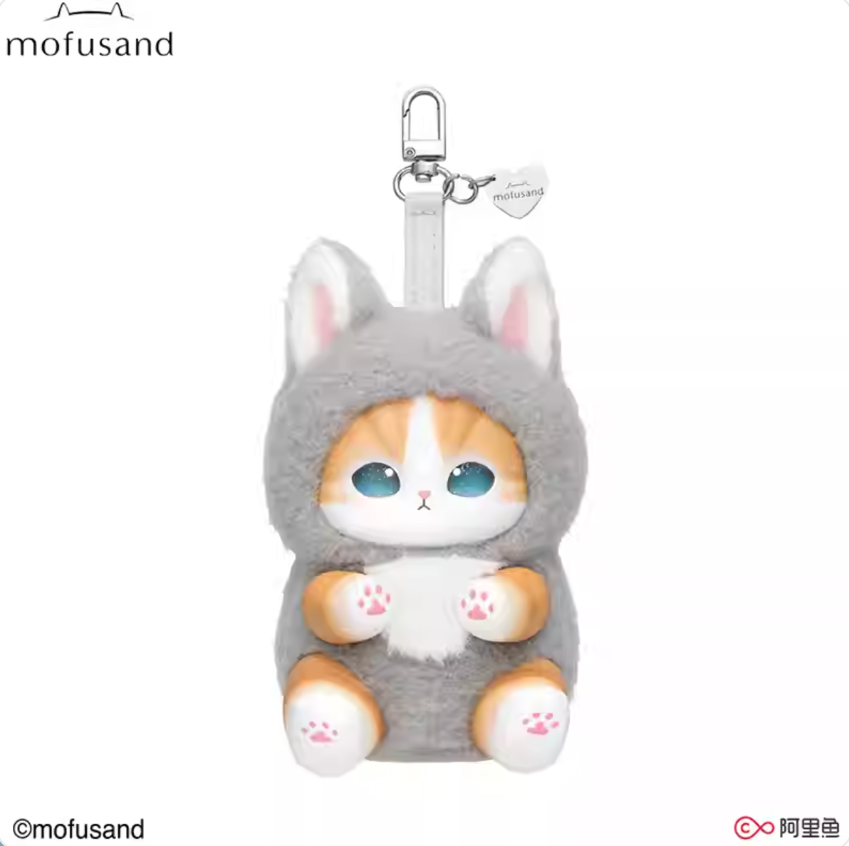 Miniso x Kiramekko Mofusand Fluffy Kitten Vinyl Plush