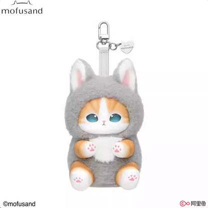 Miniso x Kiramekko Mofusand Fluffy Kitten Vinyl Plush