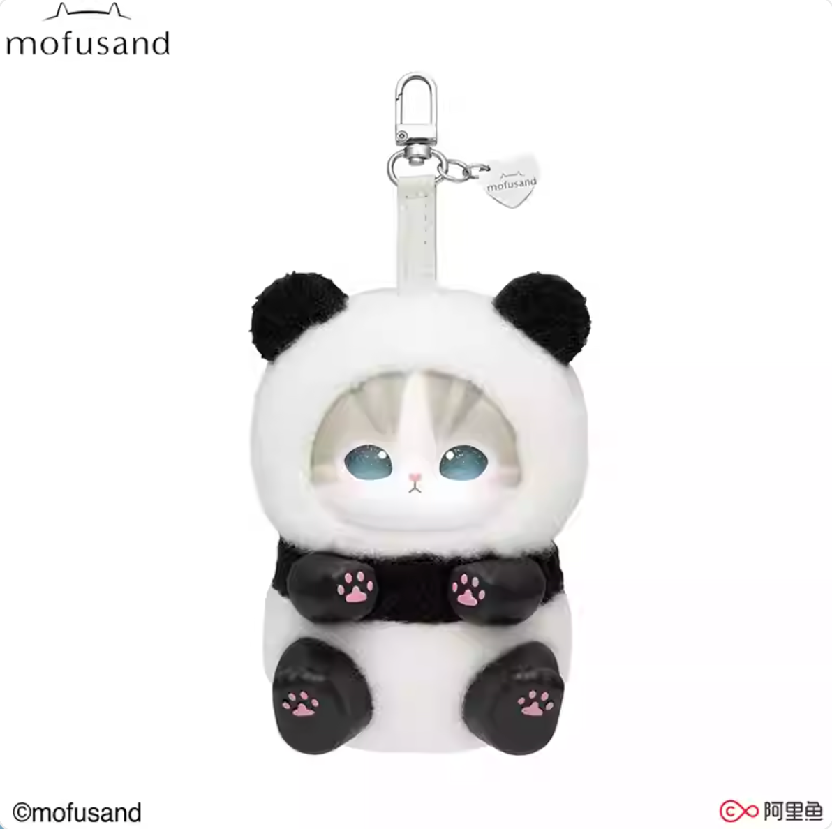 Miniso x Kiramekko Mofusand Fluffy Kitten Vinyl Plush