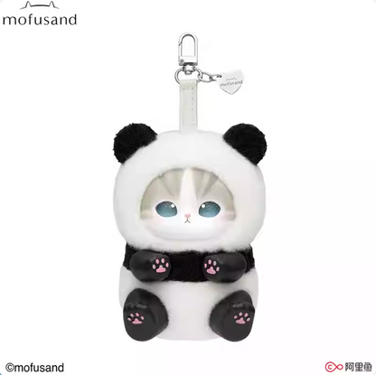 Miniso x Kiramekko Mofusand Fluffy Kitten Vinyl Plush