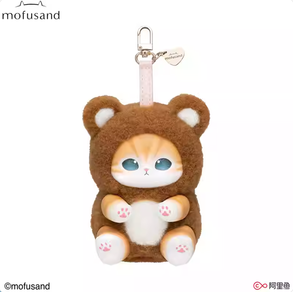 Miniso x Kiramekko Mofusand Fluffy Kitten Vinyl Plush