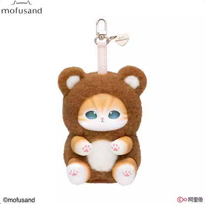 Miniso x Kiramekko Mofusand Fluffy Kitten Vinyl Plush