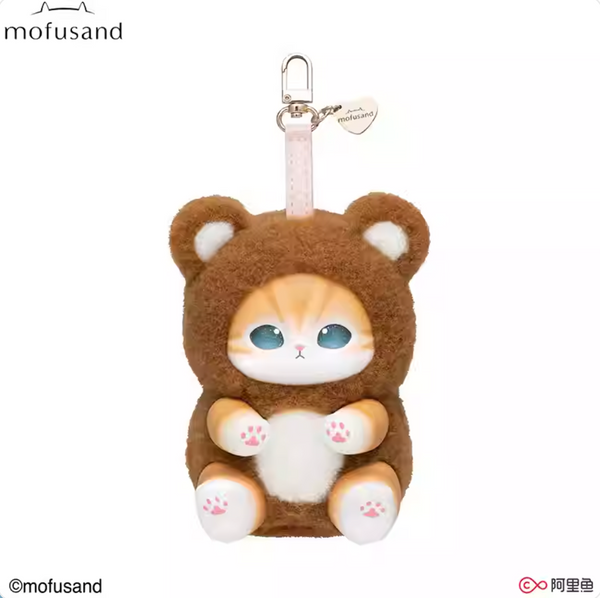 Mofusand x Kiramekko Fluffy Kittens Vinyl Plush