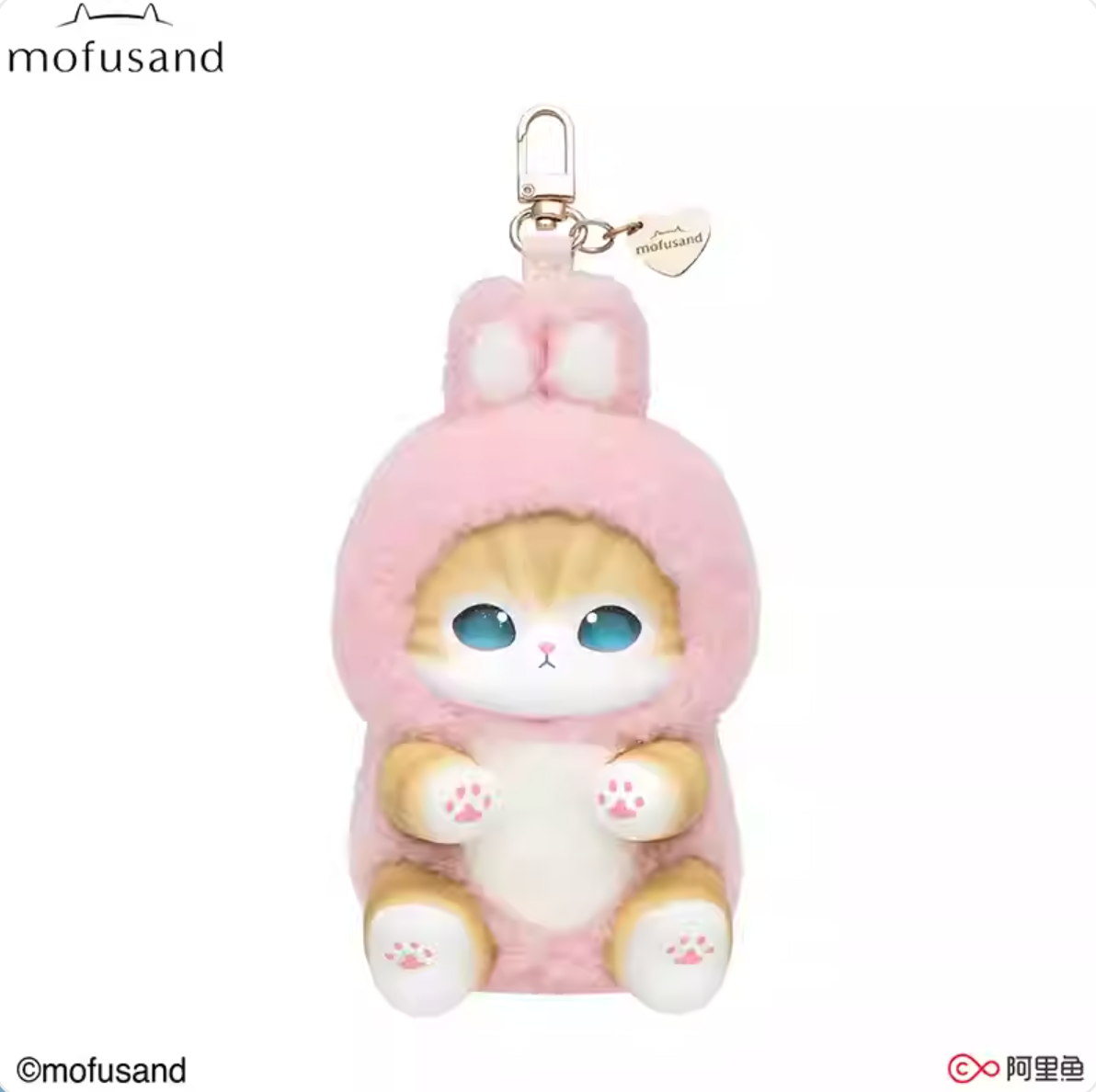Miniso x Kiramekko Mofusand Fluffy Kitten Vinyl Plush