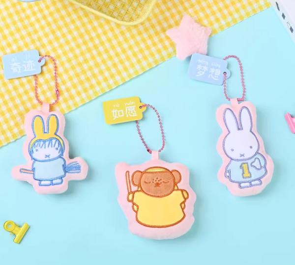 Reesee x Miffy Plush Magnetic Pendant Series 2 - Macaron Color