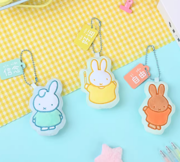 Reesee x Miffy Plush Magnetic Pendant Series 2 - Macaron Color