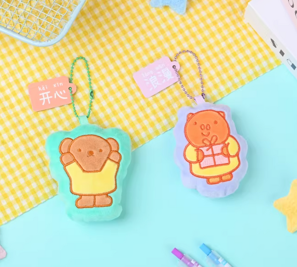 Reesee x Miffy Plush Magnetic Pendant Series 2 - Macaron Color