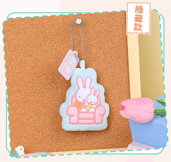 Reesee x Miffy Plush Magnetic Pendant Series 2 - Macaron Color