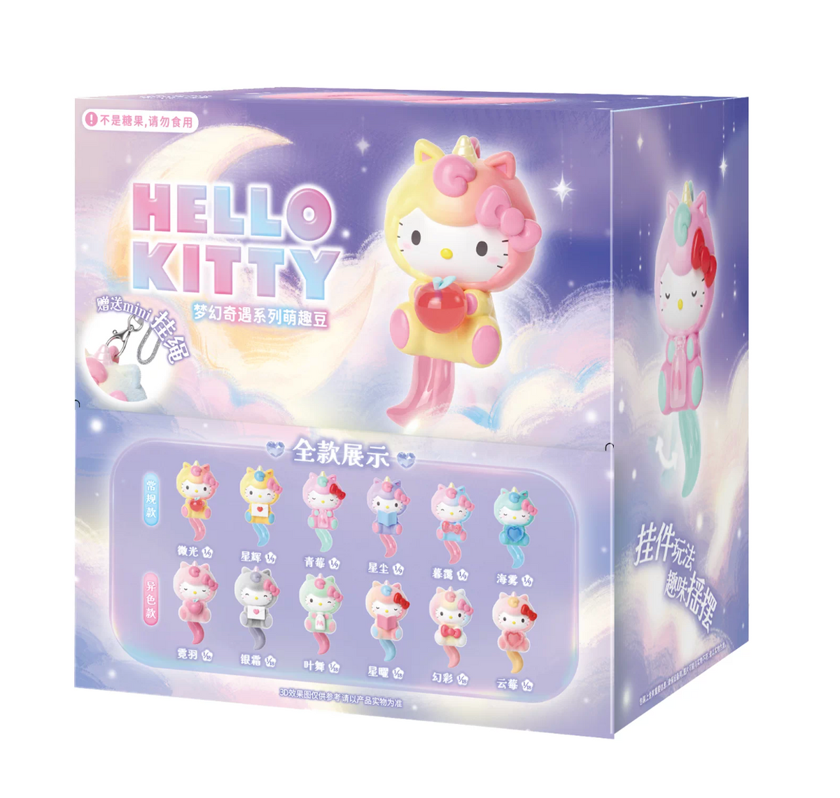 Moetch Mini x Sanrio Hello Kitty Fantasy Encounter