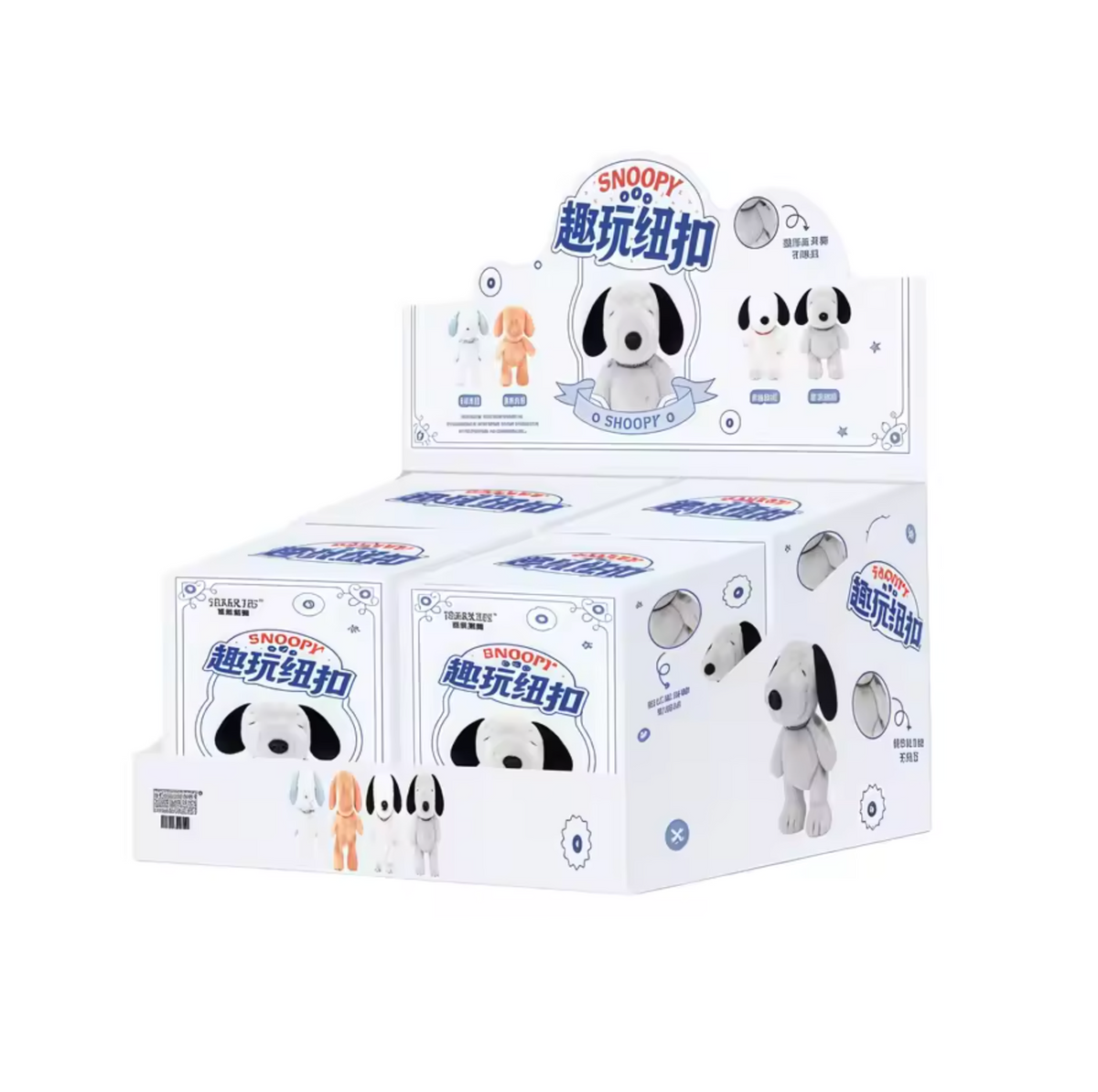 Youmai x Peanuts Snoopy Fun Botton Series Plush