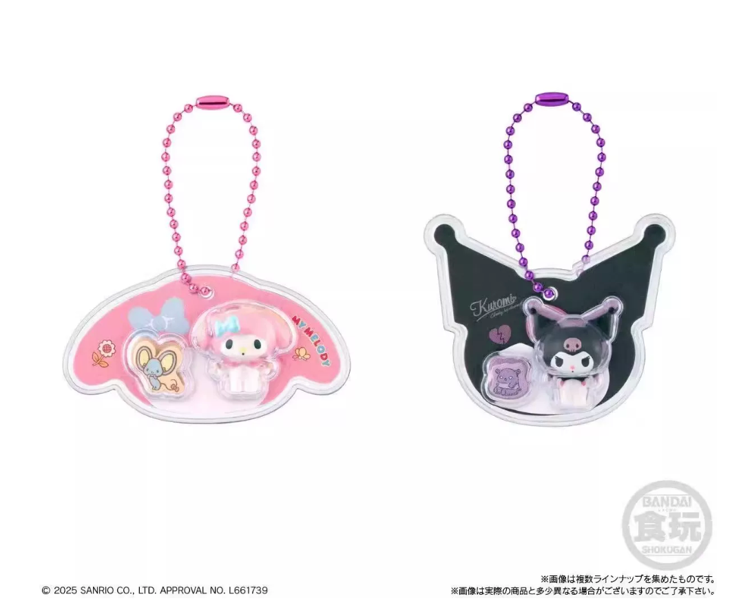 Bandai x Sanrio Characters Mini Package Charm Series 2