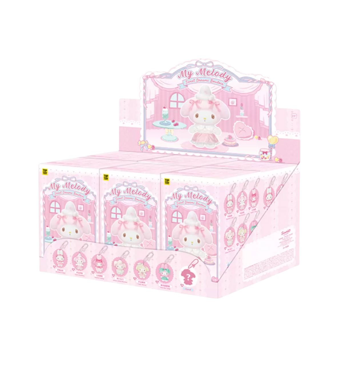 TOPTOY x Sanrio My Melody Sweet Dream Boudoir Vinyl Plush