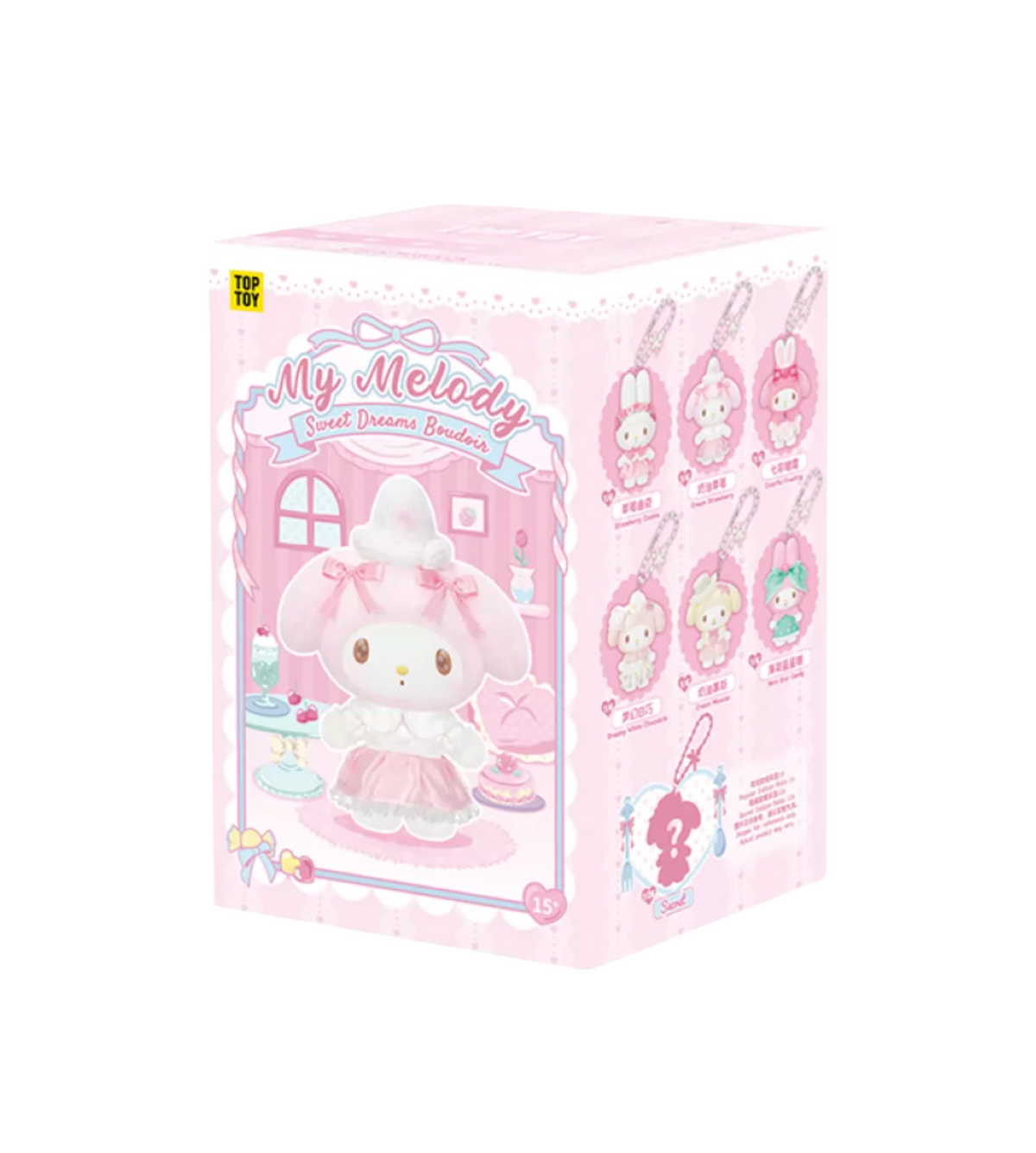 TOPTOY x Sanrio My Melody Sweet Dream Boudoir Vinyl Plush