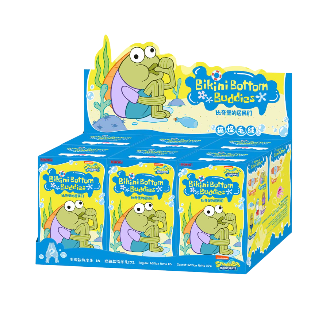 Pop Mart x Gong x SpongeBob SquarePants Bikini Bottom Buddies Series 1 Whimsical Plush