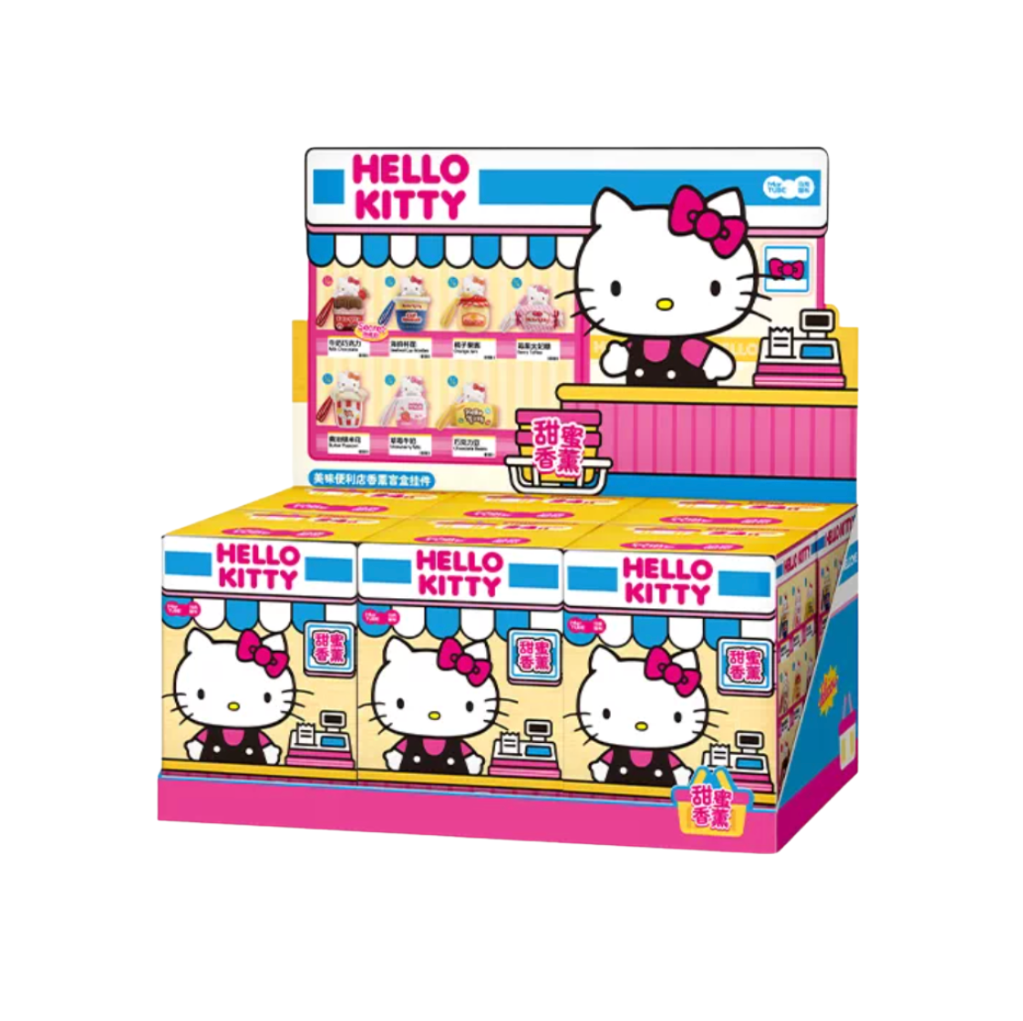 MarTube x Sanrio Hello Kitty Convenience Store Scented Vinyl Plush