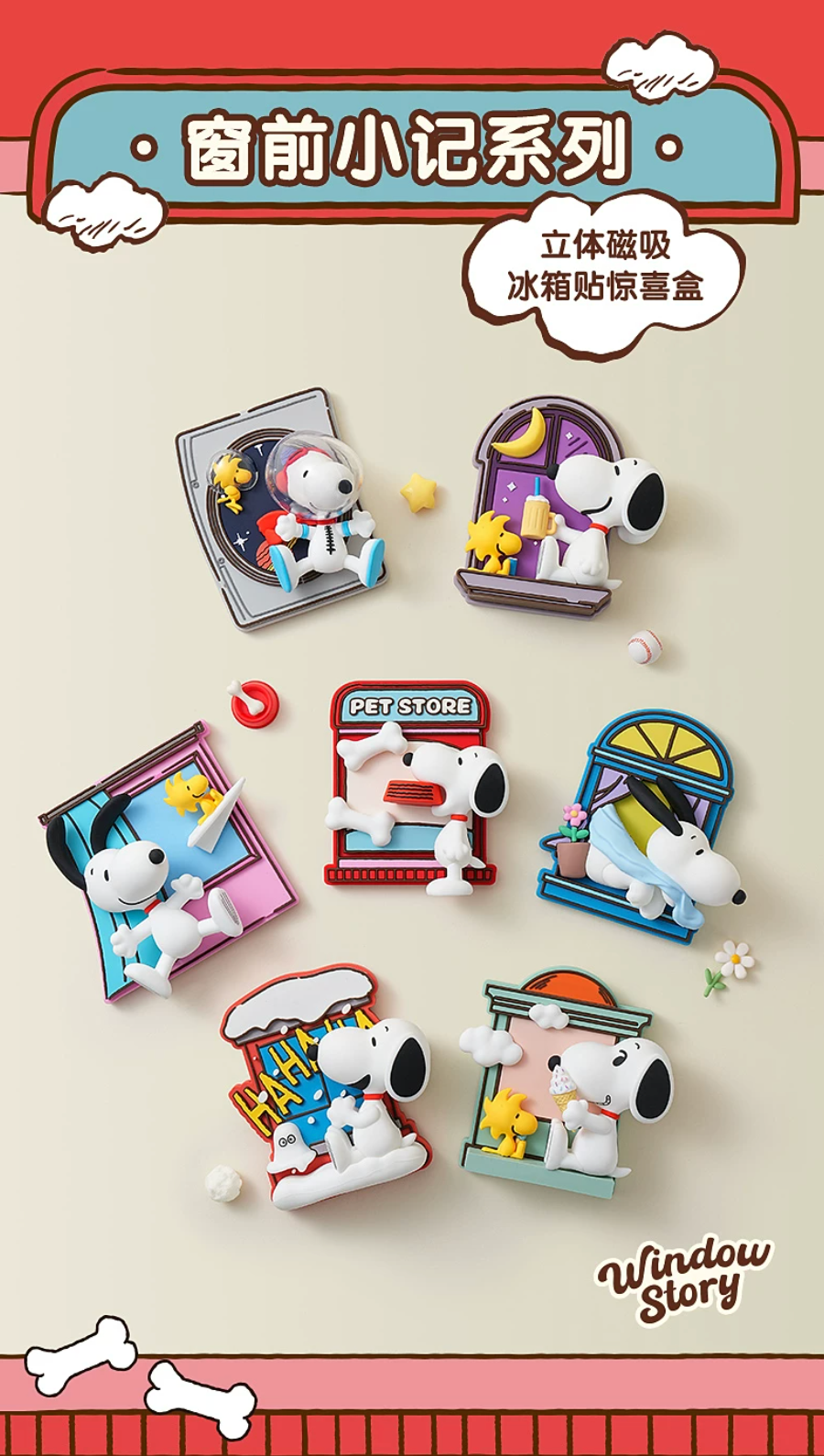 M&G Shop x Peanuts Snoopy Window Story Fridge Magnet